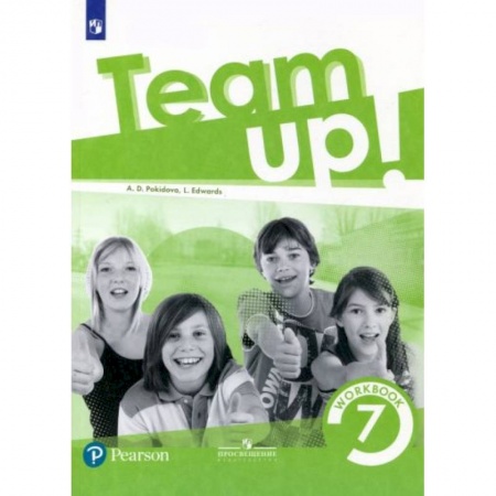 Английский язык, книга Английский язык 7 кл асс.Рабочая тетрадь купить по скидке