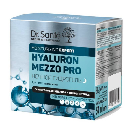 Dr.S.Hyaluron Mezzo Pro Ночной гидрогель 50мл
