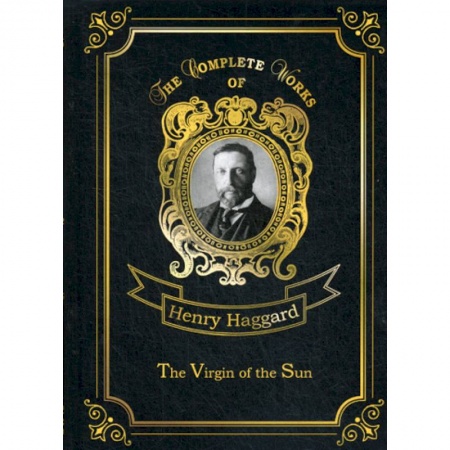 Чтение на английском языке, книга The Virgin of the Sun купить по скидке