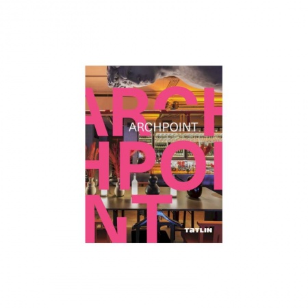 Культура. Культурология, книга Archpoint купить по скидке