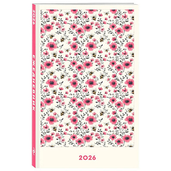 Мини ежедневник. Пчелы в кустах