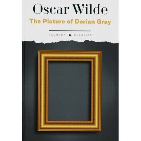 Чтение на английском языке, книга The Picture of Dorian Gray купить по скидке