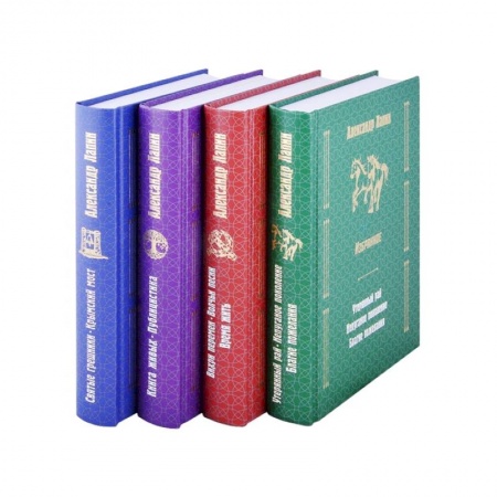 Русская современная проза, книга Русский крест. Избранное в 4-х томах купить по скидке