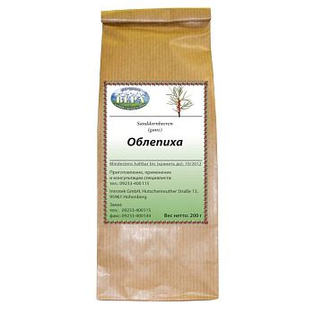 Облепиха (ягоды) (расфасовка 200 г.)