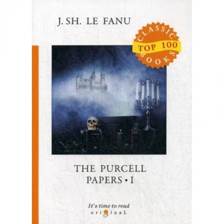 Чтение на английском языке, книга The Purcell Papers 1 купить по скидке
