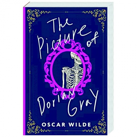 Чтение на английском языке, книга The Picture of Dorian Gray купить по скидке