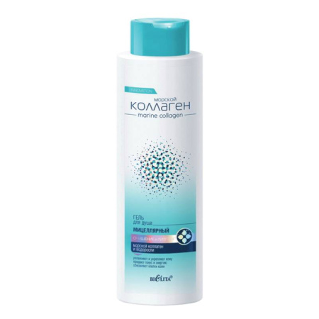 Гель для душа мицеллярный 'Очищение и лифтинг', 520 мл