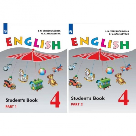 Учебники, самоучители, пособия, книга Английский язык. 4 класс. Учебник. Углубленный уровень. В 2-х частях. ФП купить по скидке