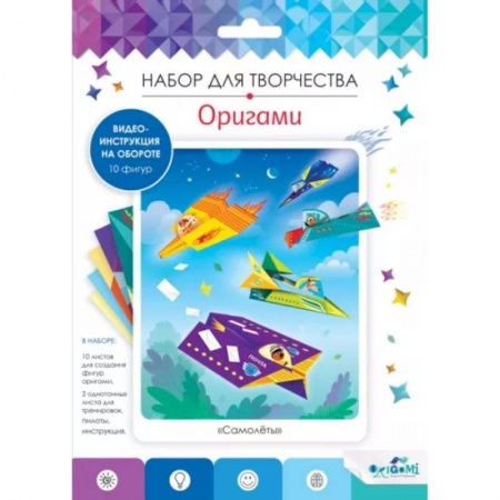 Оригами. Поделки из бумаги, книга Оригами. Самолеты купить по скидке