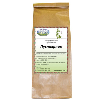 Пустырник (трава) (расфасовка 200 г.)