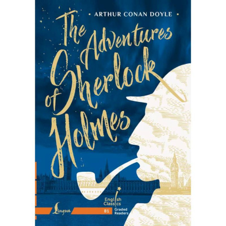 Чтение на английском языке, книга The Adventures of Sherlock Holmes. B1 купить по скидке